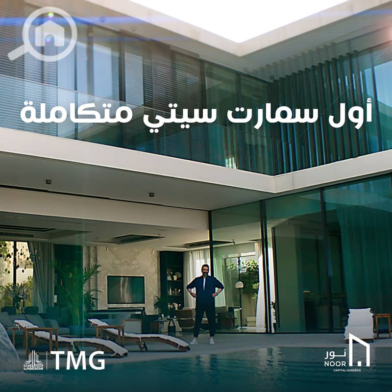 9 480734897_972472245061172_4040733597351893362_n. jpg