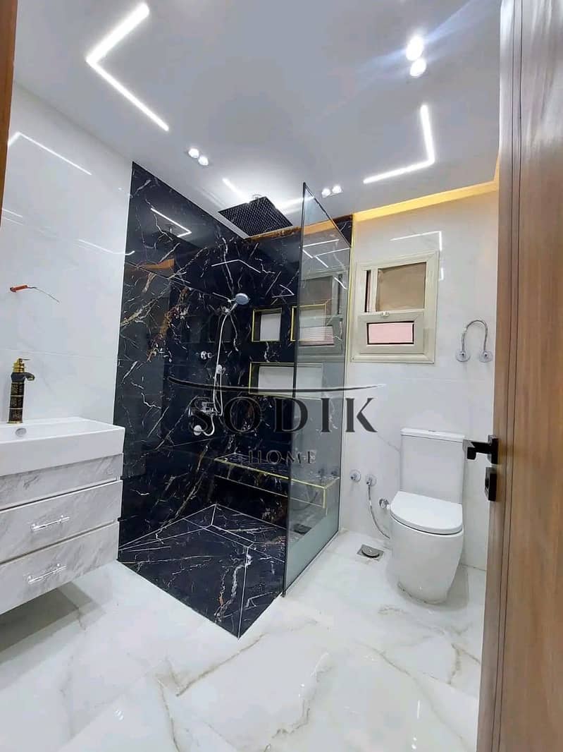 3 WhatsApp Image 2026-01-25 at 2.50. 55 PM. jpeg