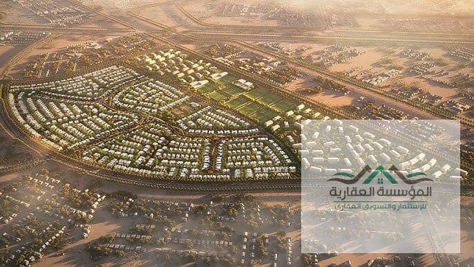 2 الوادى الاخضر. jpg