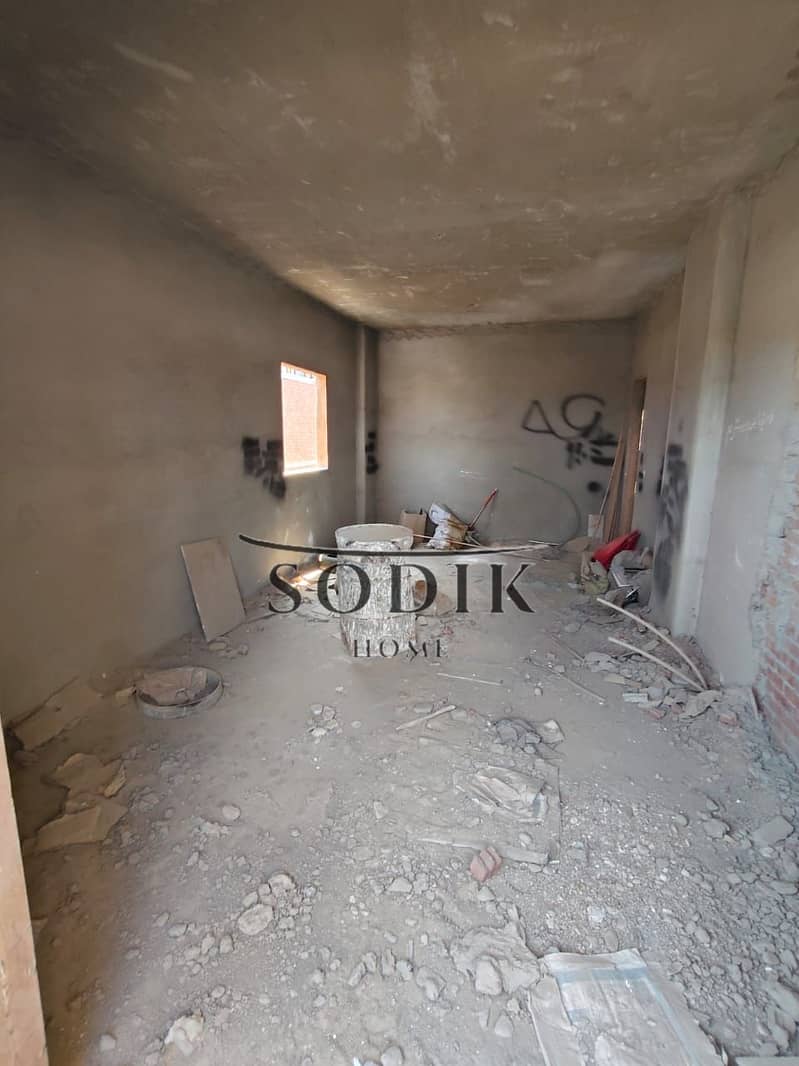 5 WhatsApp Image 2026-01-02 at 11.38. 40 AM (3). jpeg