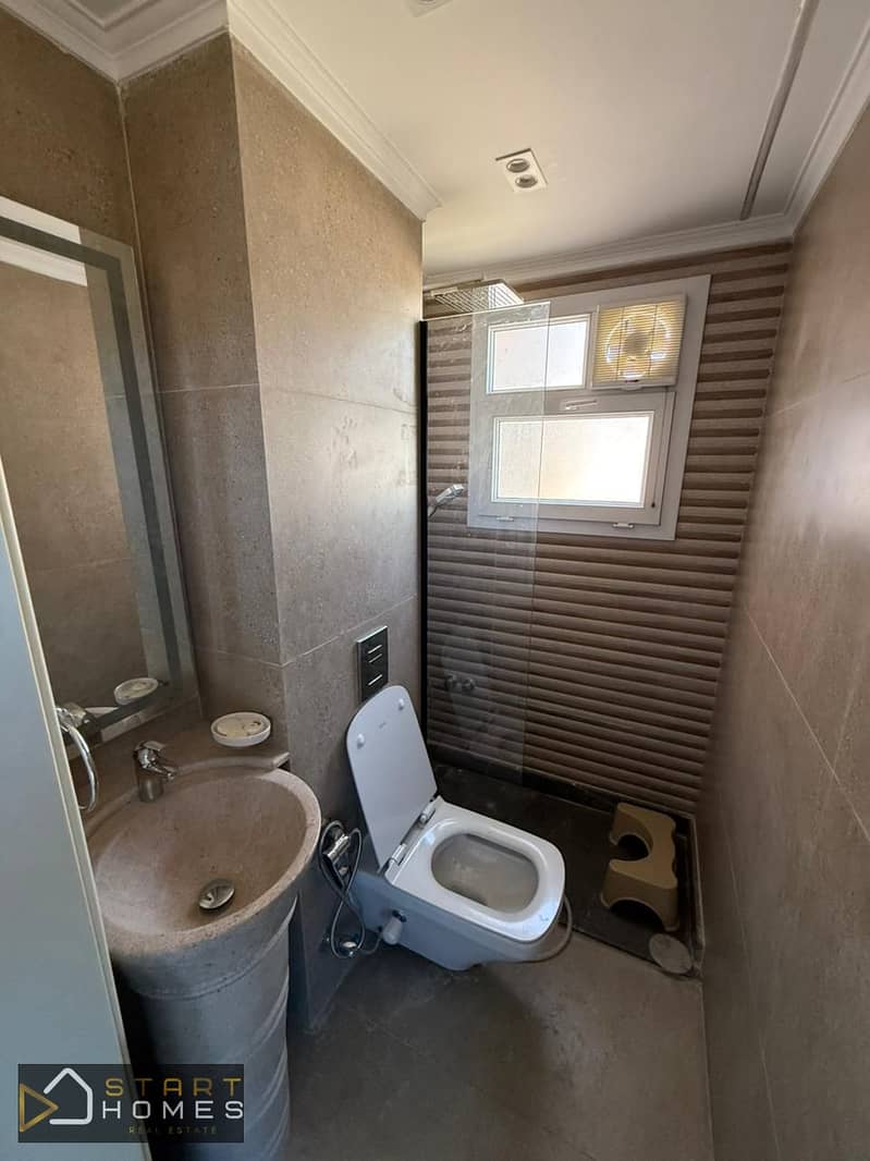 16 WhatsApp Image 2026-01-29 at 5.26. 04 PM. jpeg