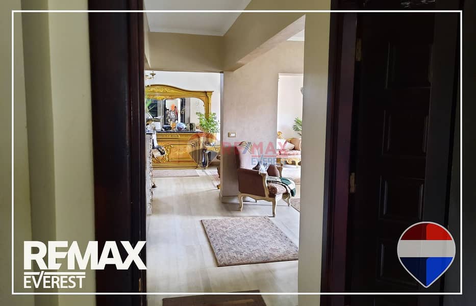 3 WhatsApp Image 2026-01-26 at 12.42. 27 PM (1). jpeg