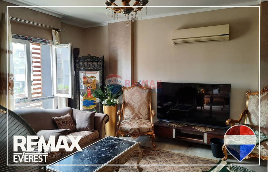 4 WhatsApp Image 2026-01-26 at 12.42. 27 PM. jpeg