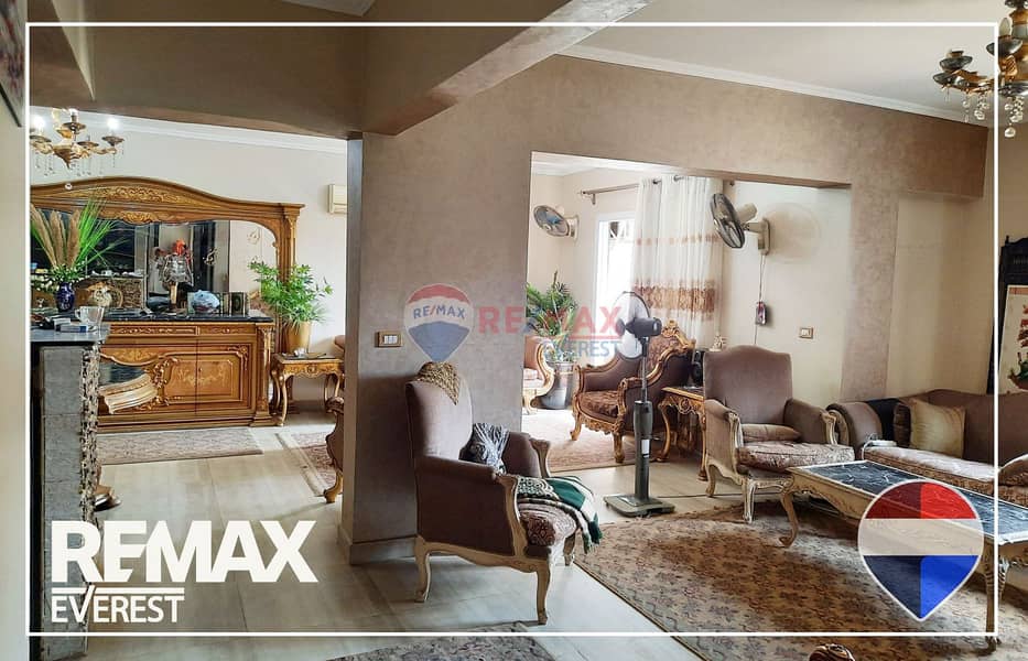 5 WhatsApp Image 2026-01-26 at 12.42. 29 PM. jpeg