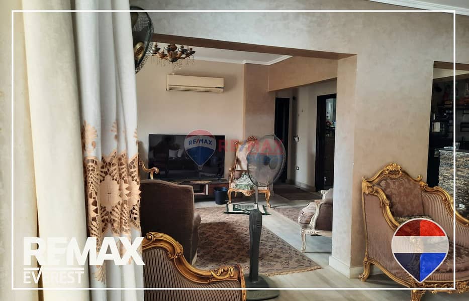 8 WhatsApp Image 2026-01-26 at 12.42. 32 PM (1). jpeg