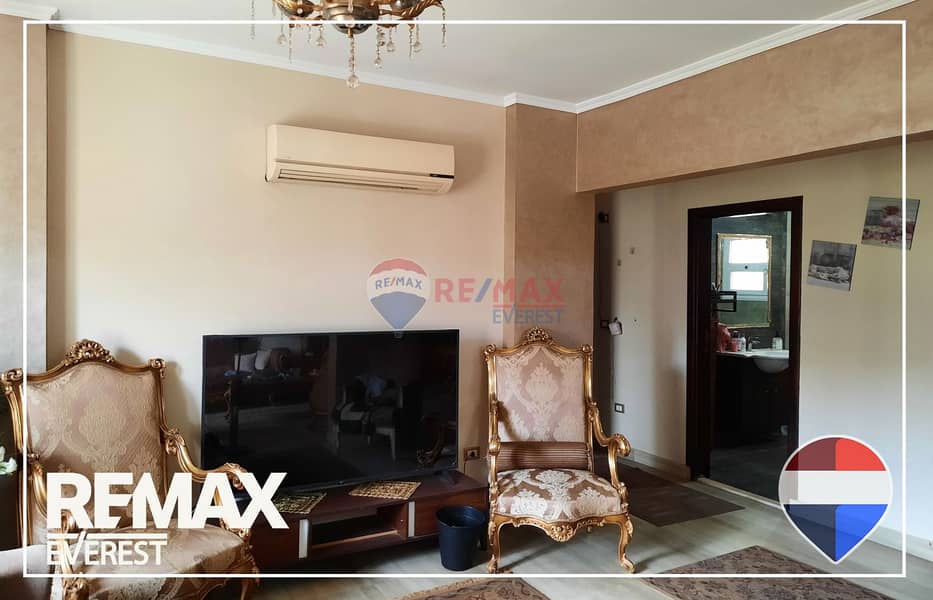 9 WhatsApp Image 2026-01-26 at 12.42. 32 PM. jpeg