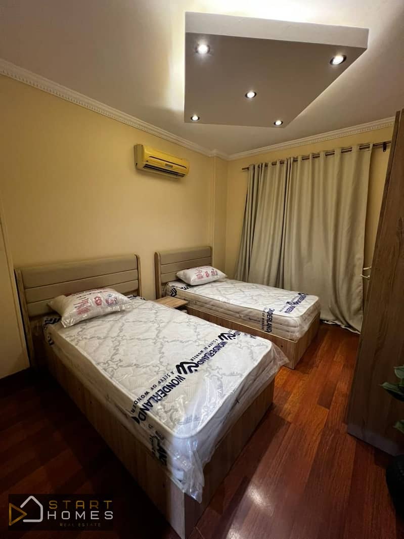 7 WhatsApp Image 2026-01-29 at 5.31. 35 PM. jpeg