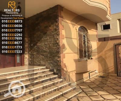 فیلا 6 غرف نوم للبيع في الشيخ زايد، الجيزة - 33. png فیلا 6 غرف نوم للبيع في الشيخ زايد، الجيزة - 33. png