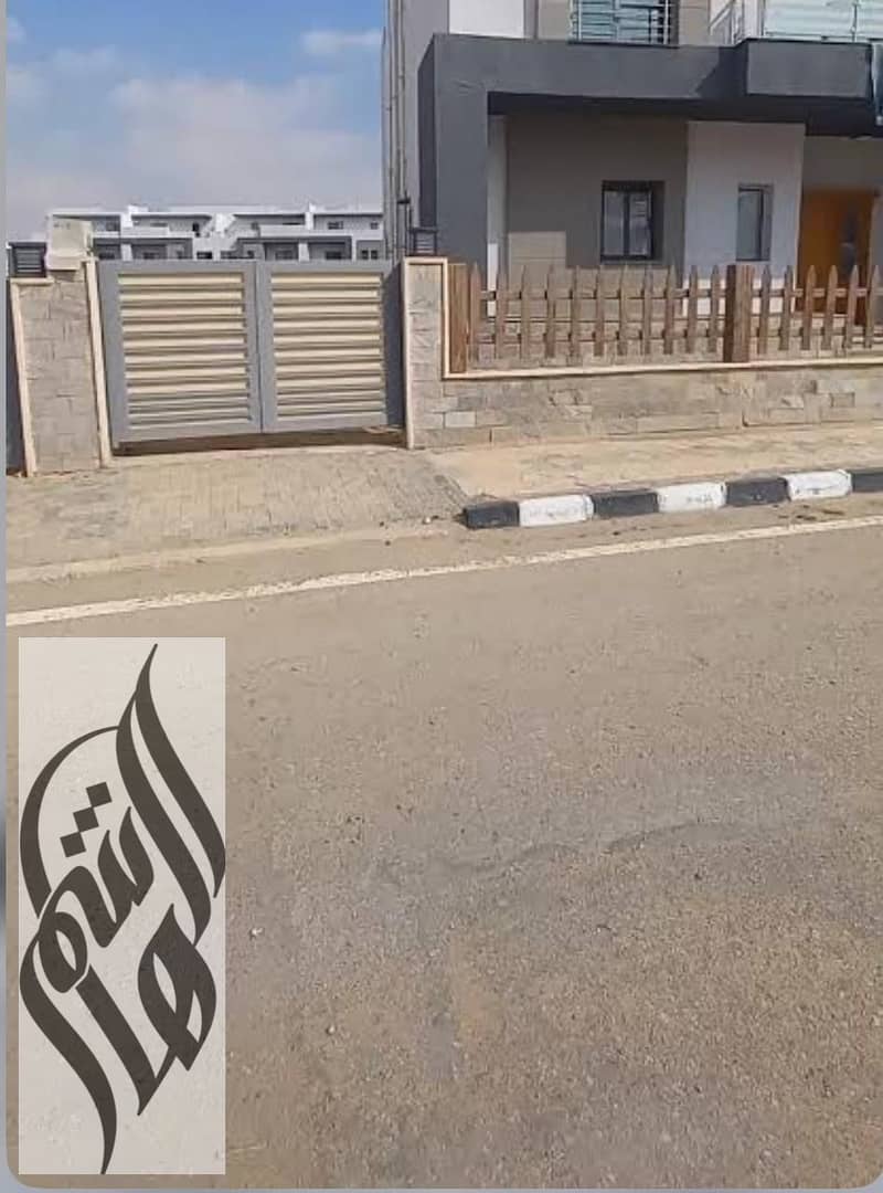 2 WhatsApp Image 2026-01-29 at 6.30. 37 PM. jpeg