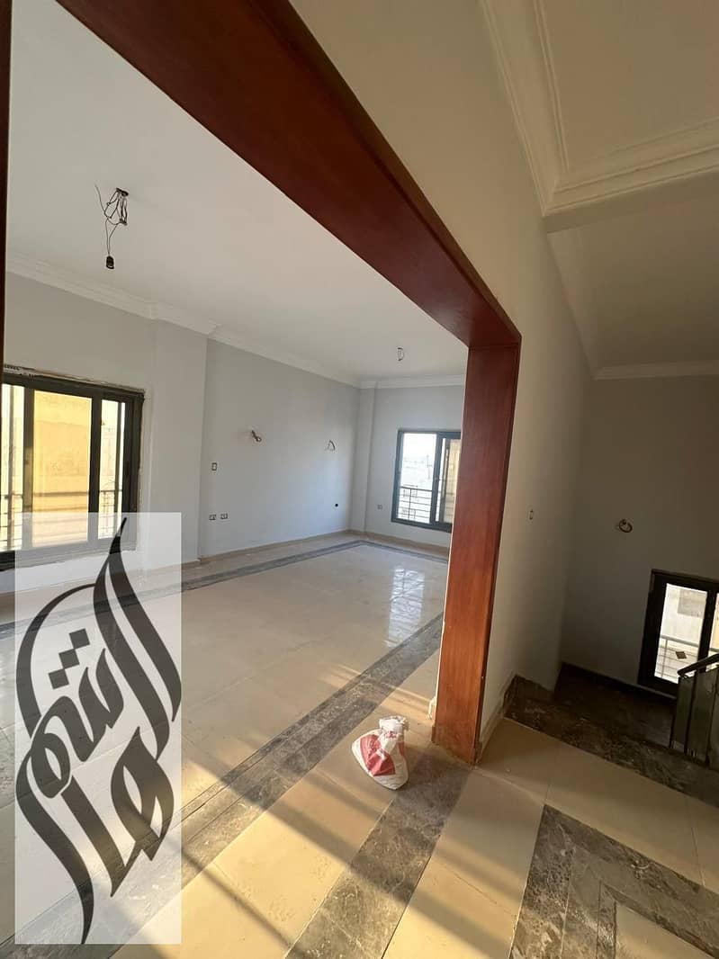 5 WhatsApp Image 2026-01-29 at 6.30. 38 PM. jpeg