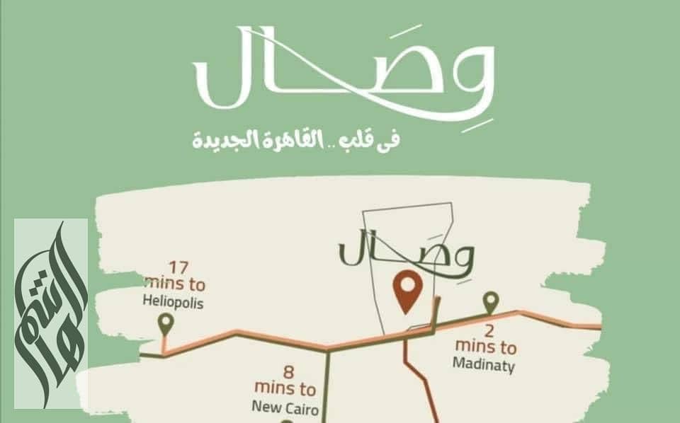 9 WhatsApp Image 2026-01-29 at 6.30. 40 PM (2). jpeg