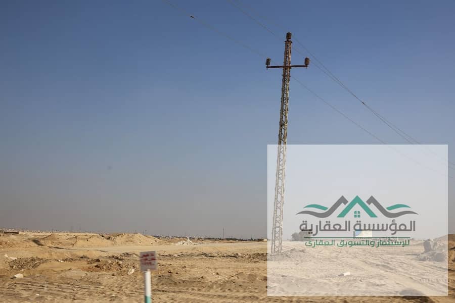 8 WhatsApp Image 2026-01-28 at 6.43. 12 PM. jpeg