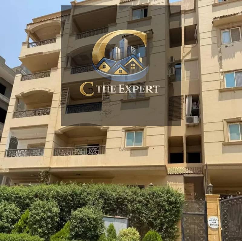 8 WhatsApp Image 2026-01-29 at 5.33. 06 PM (5). jpeg