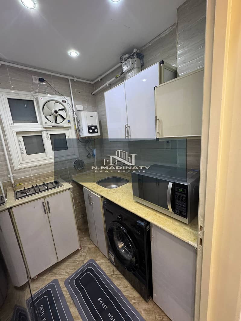 12 WhatsApp Image 2026-01-29 at 6.47. 50 PM (1). jpeg