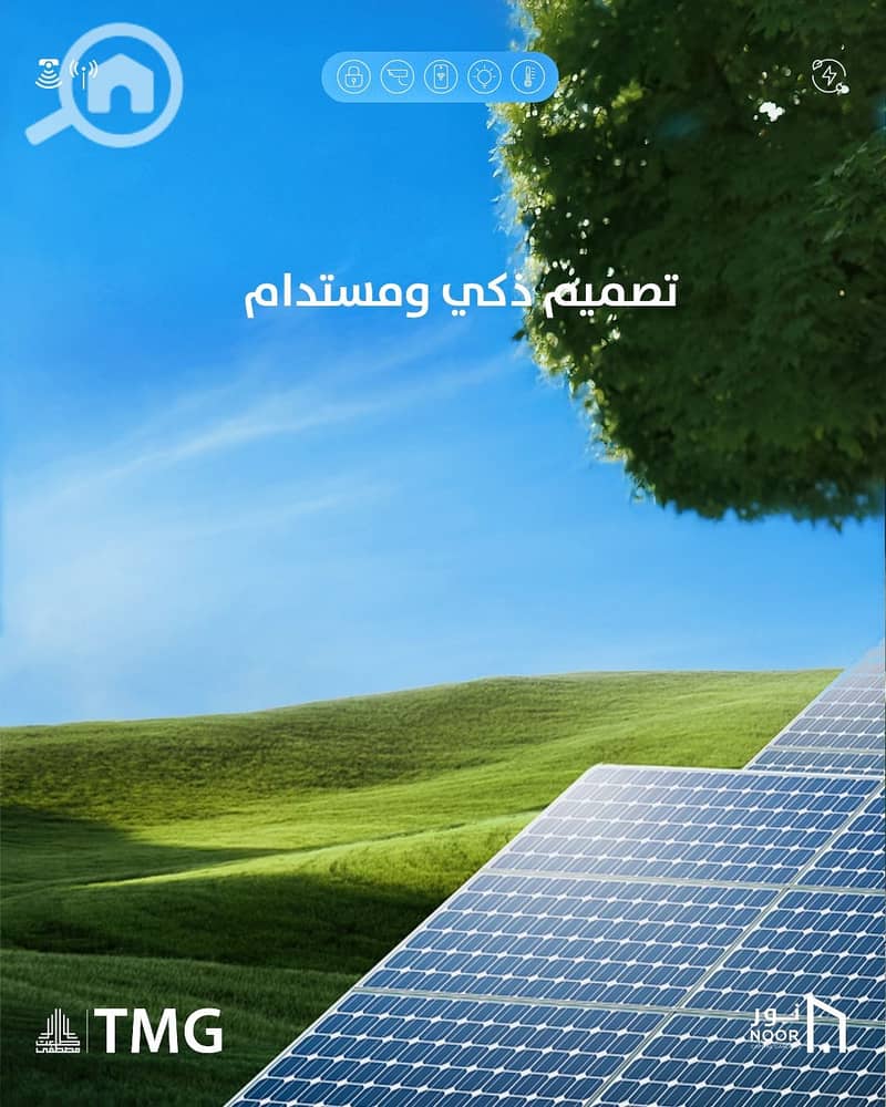 12 487335926_1001099388865124_7518185215543599863_n. jpg