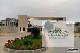 أرض سكنية  للبيع في 6 أكتوبر، الجيزة - images (2). jpg