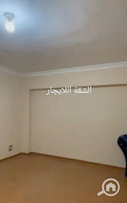 2 WhatsApp Image 2026-01-12 at 7.30. 25 PM (2). jpeg