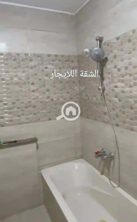 3 WhatsApp Image 2026-01-12 at 7.30. 25 PM. jpeg