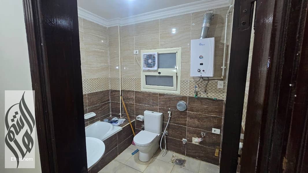 4 IMG-20251002-WA0003. jpg