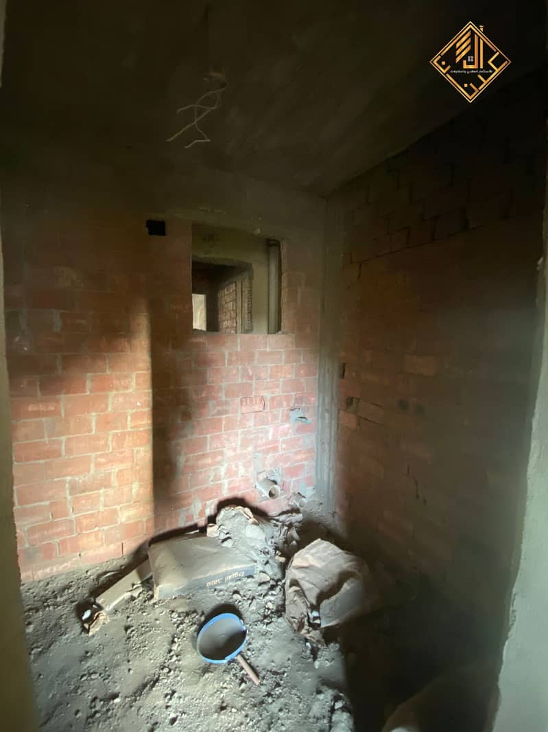 7 WhatsApp Image 2026-01-29 at 18.22. 50. jpeg