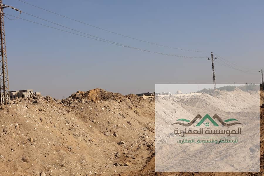 9 WhatsApp Image 2026-01-28 at 6.43. 12 PM (1). jpeg