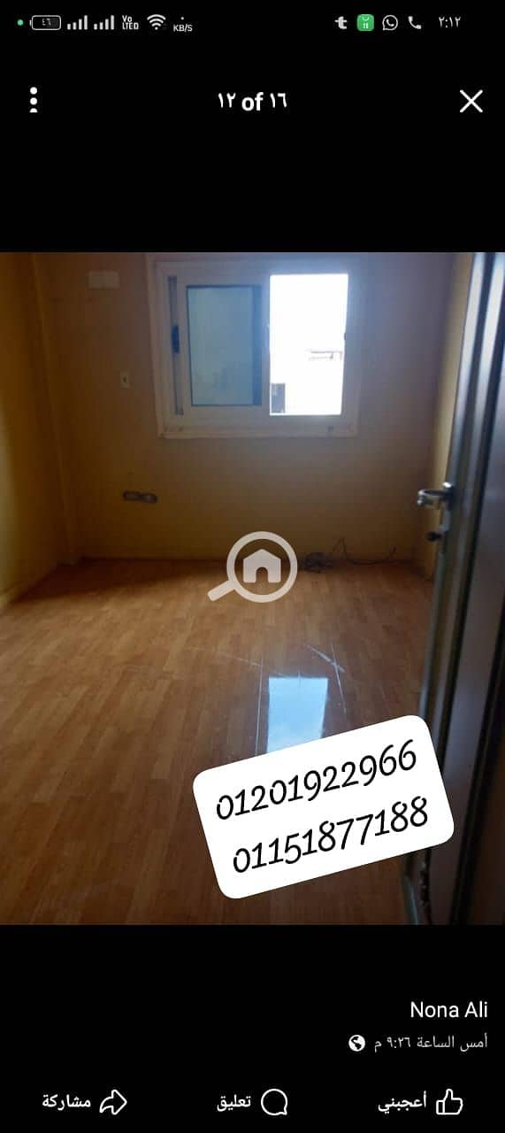 5 WhatsApp Image 2025-11-19 at 2.20. 11 PM. jpeg