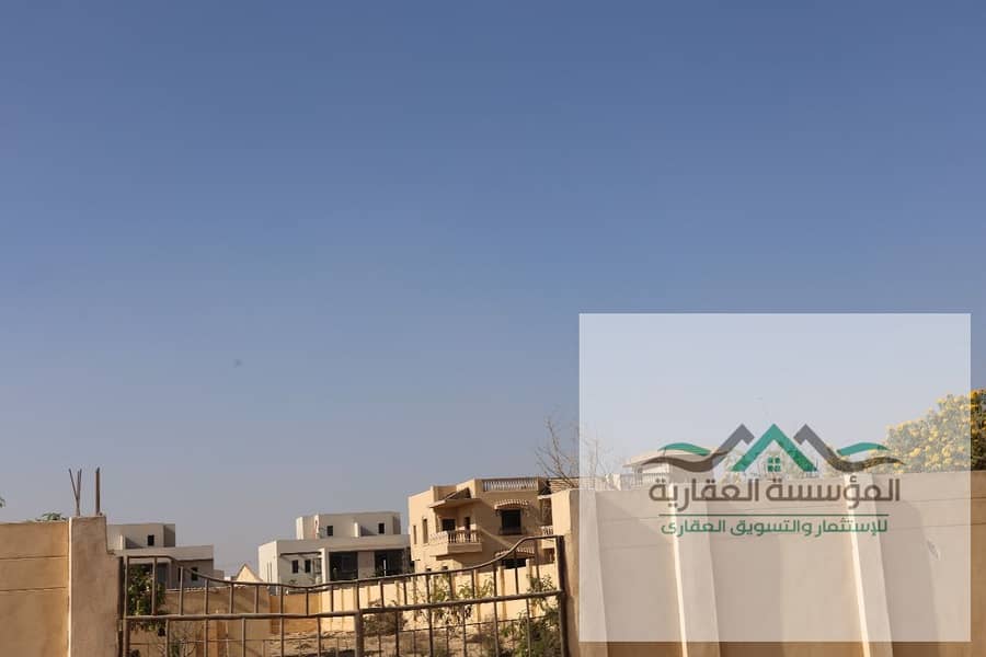 5 WhatsApp Image 2026-01-28 at 6.43. 13 PM (1). jpeg