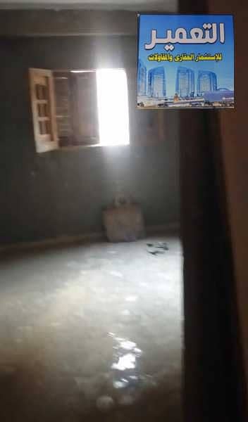 شقة 2 غرفة نوم للبيع في حدائق الزيتون، القاهرة - Jbl52Z0GPpSKEFpwBG00jr0LhZnKPj9TvwKnYOCZ. jpg