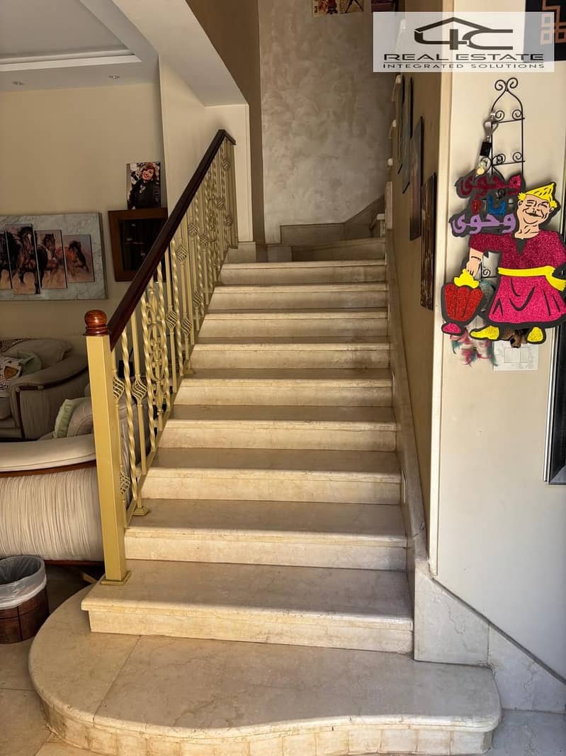 9 WhatsApp Image 2026-01-28 at 12.35. 15 PM (1). jpeg