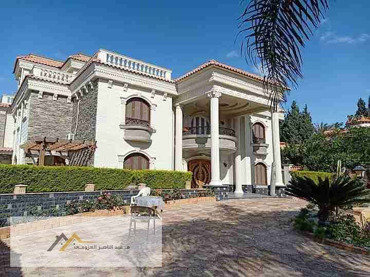 14 FB_IMG_1626384647613. jpg