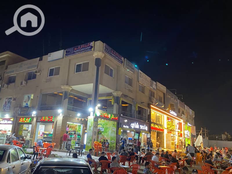 5 0c66a816-1cbc-401d-b422-0b67ed45cd8a. jpeg