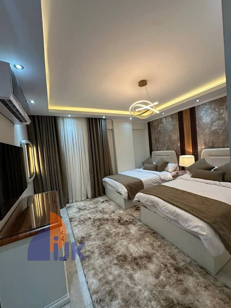 3 WhatsApp Image 2026-01-28 at 12.27. 54 PM (1). jpeg