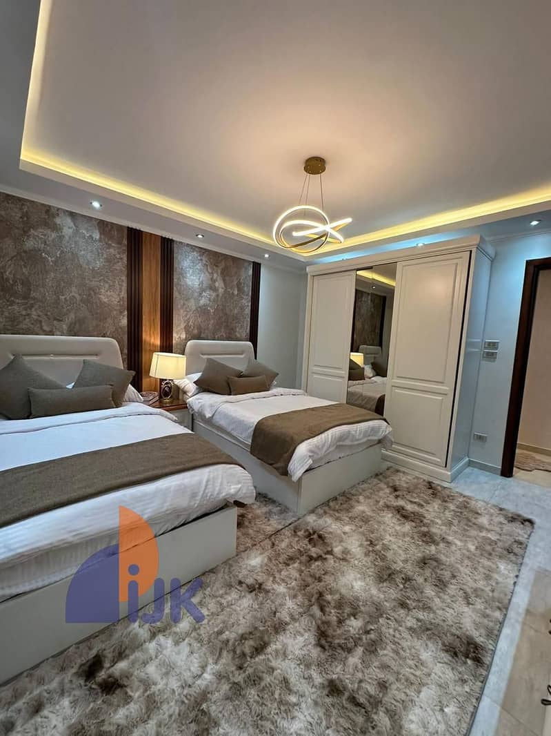 11 WhatsApp Image 2026-01-28 at 12.27. 56 PM. jpeg