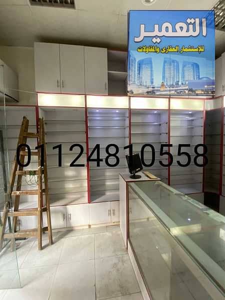 3 DTahPBimRFVSYTKBuaFtoLc5aYvg22GeegCHBTaJ. jpg