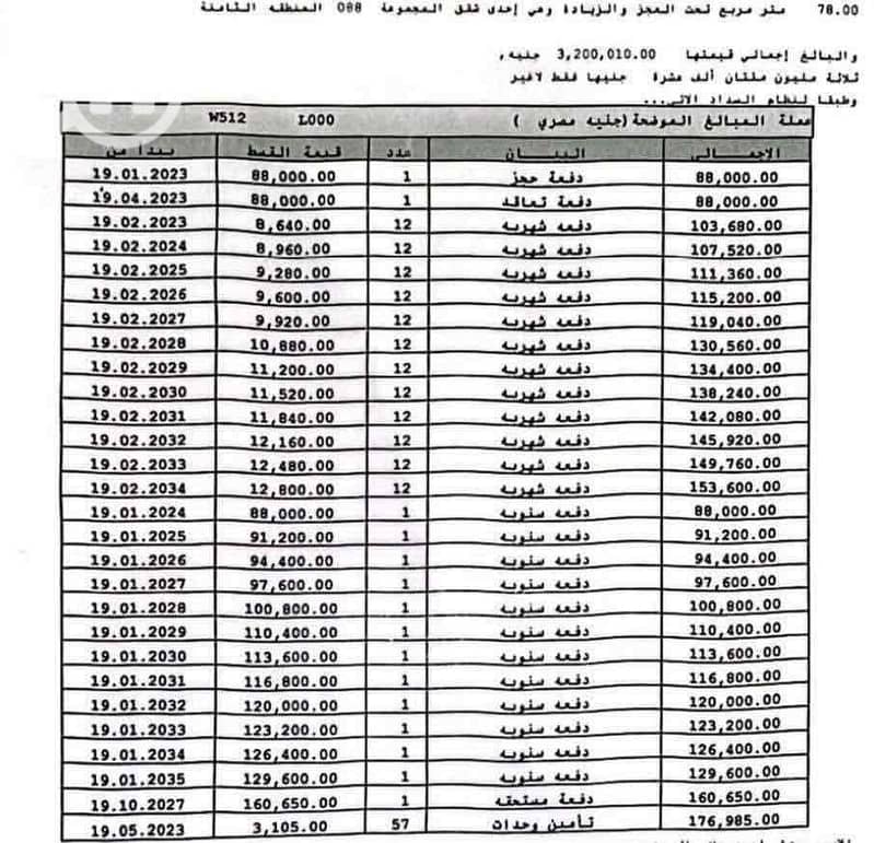 8a1d8328-6a8b-4220-9592-1209037c582b. jpg 8a1d8328-6a8b-4220-9592-1209037c582b. jpg