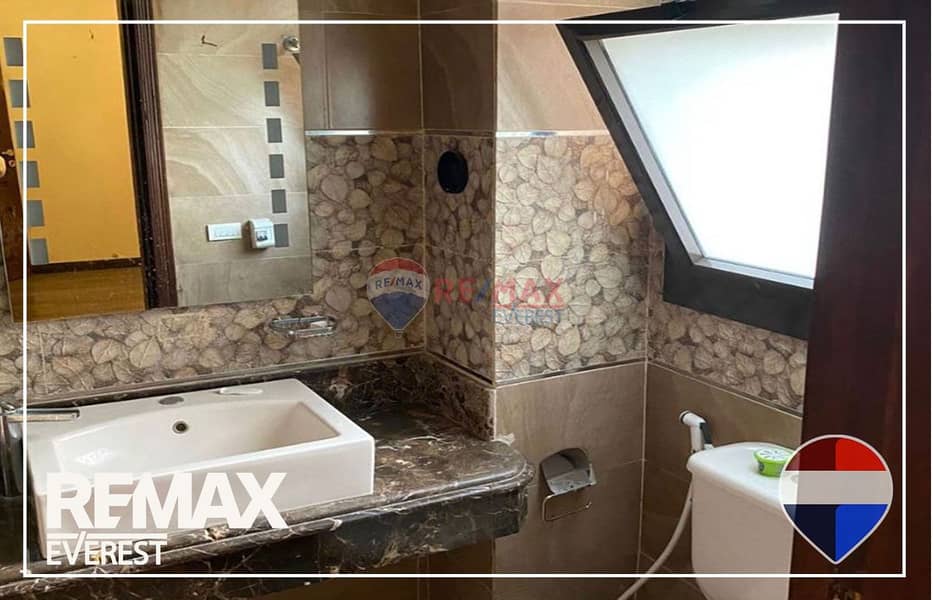 9 WhatsApp Image 2026-01-27 at 3.13. 43 PM (2). jpeg