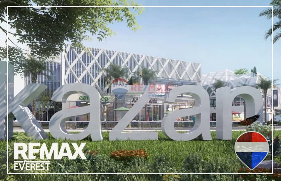 6 WhatsApp Image 2026-01-27 at 1.11. 12 PM (3). jpeg