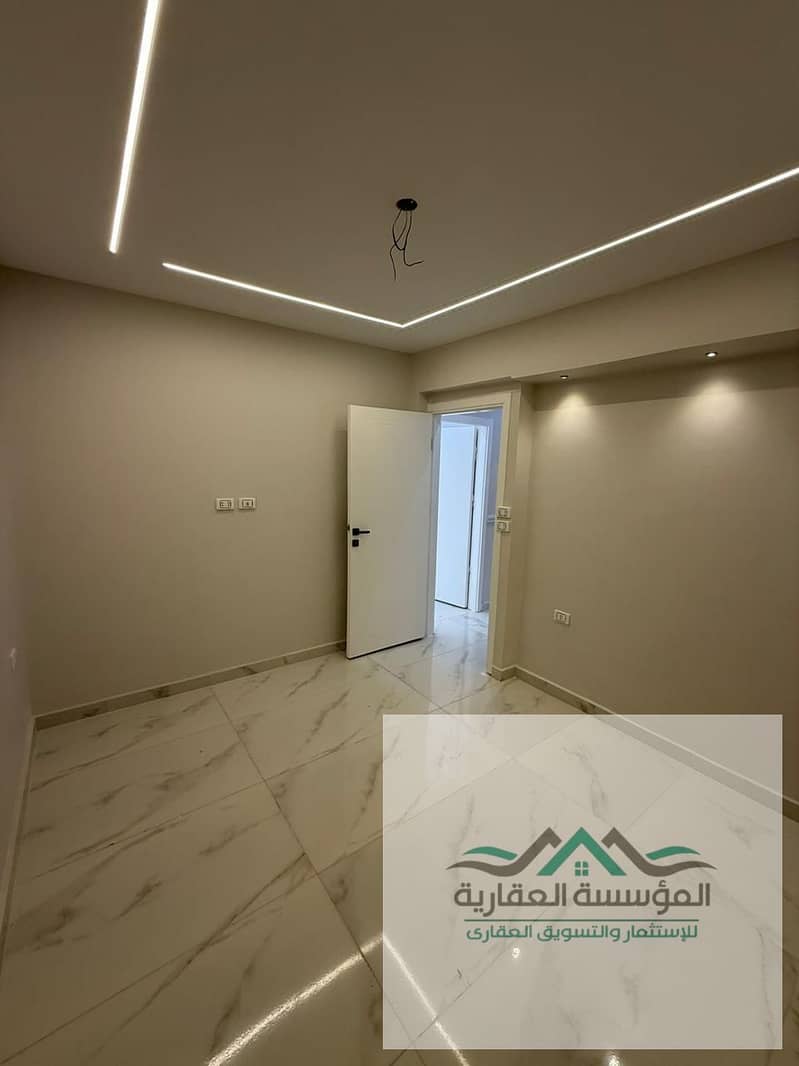 2 WhatsApp Image 2026-01-29 at 4.17. 41 PM. jpeg