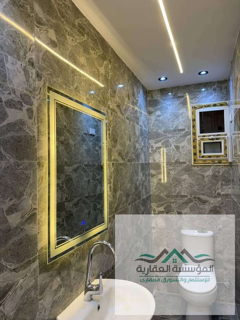 4 WhatsApp Image 2026-01-29 at 4.17. 41 PM (1). jpeg