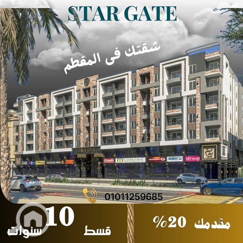 7 795575cf-c117-4d0b-81a8-5b1c2a0ccba2. jpg