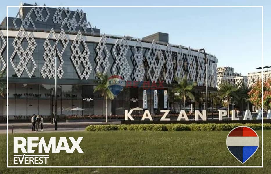 8 WhatsApp Image 2026-01-27 at 1.11. 13 PM (2). jpeg