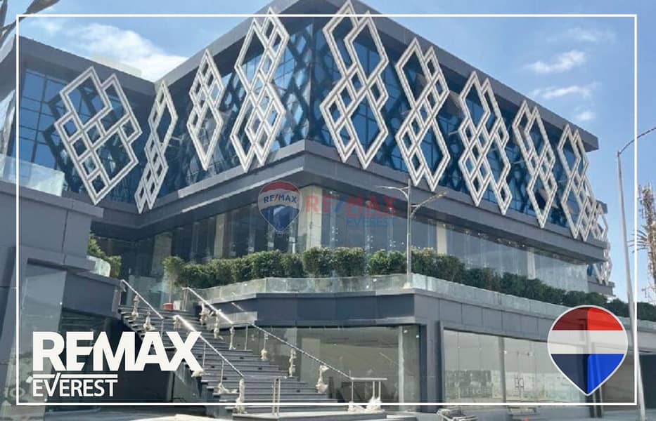 9 WhatsApp Image 2026-01-27 at 1.11. 13 PM (3). jpeg