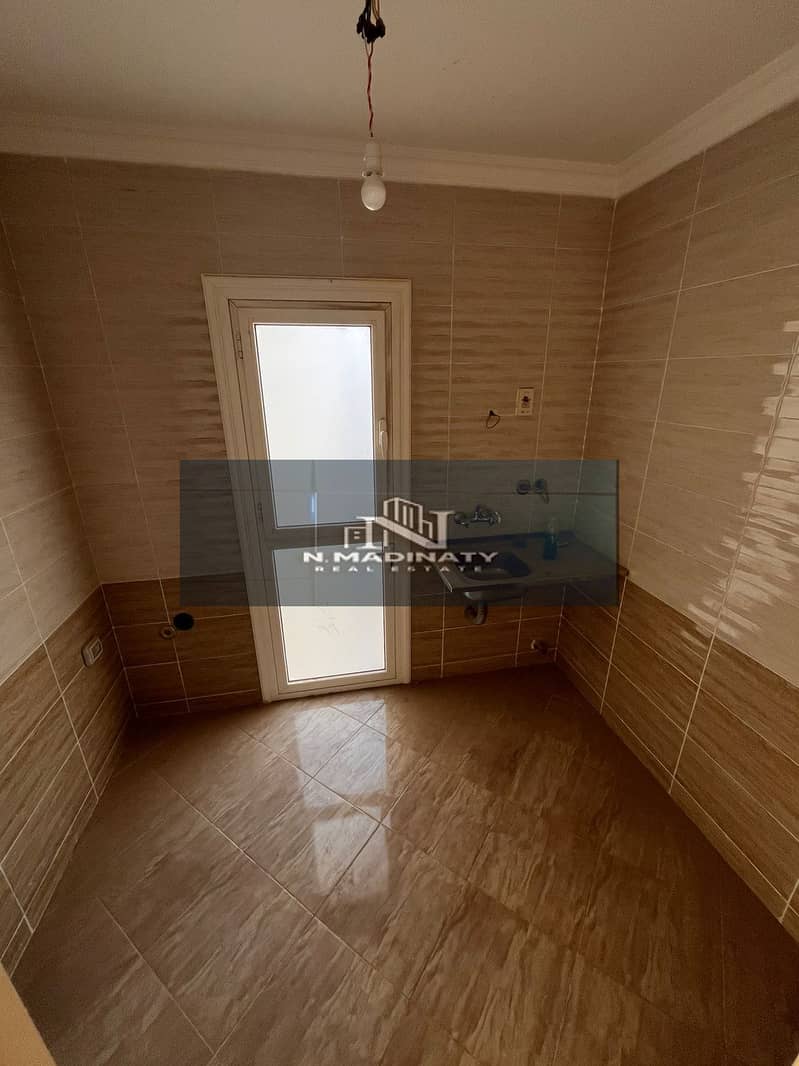 5 WhatsApp Image 2026-01-29 at 3.39. 52 PM (1). jpeg