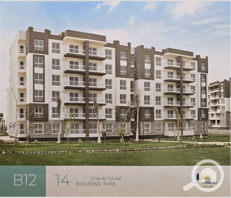 5 WhatsApp Image 2025-09-30 at 8.02. 39 PM. jpeg