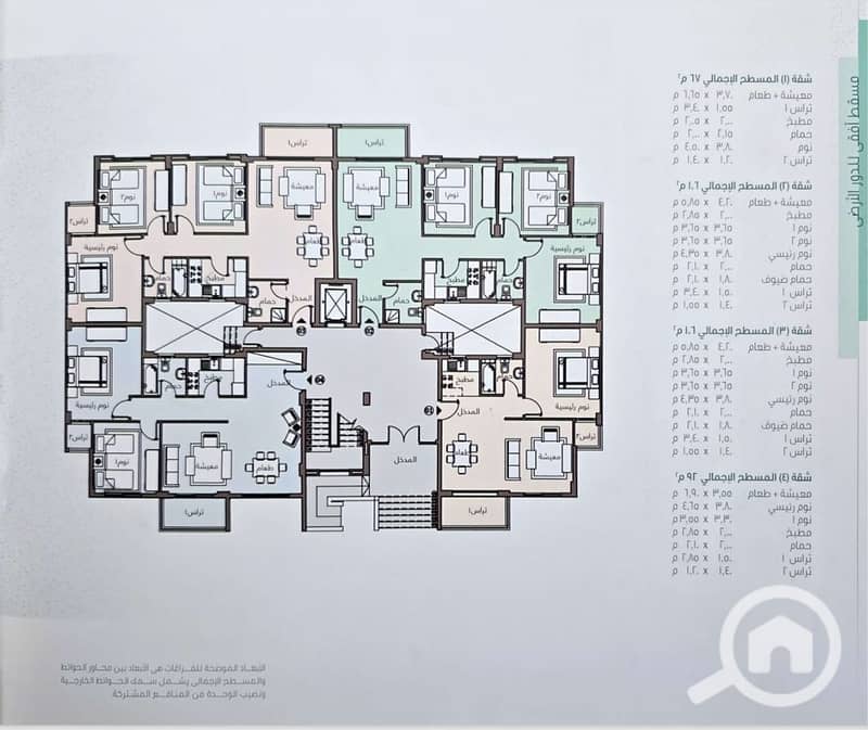 8 WhatsApp Image 2025-09-30 at 8.02. 39 PM (1). jpeg