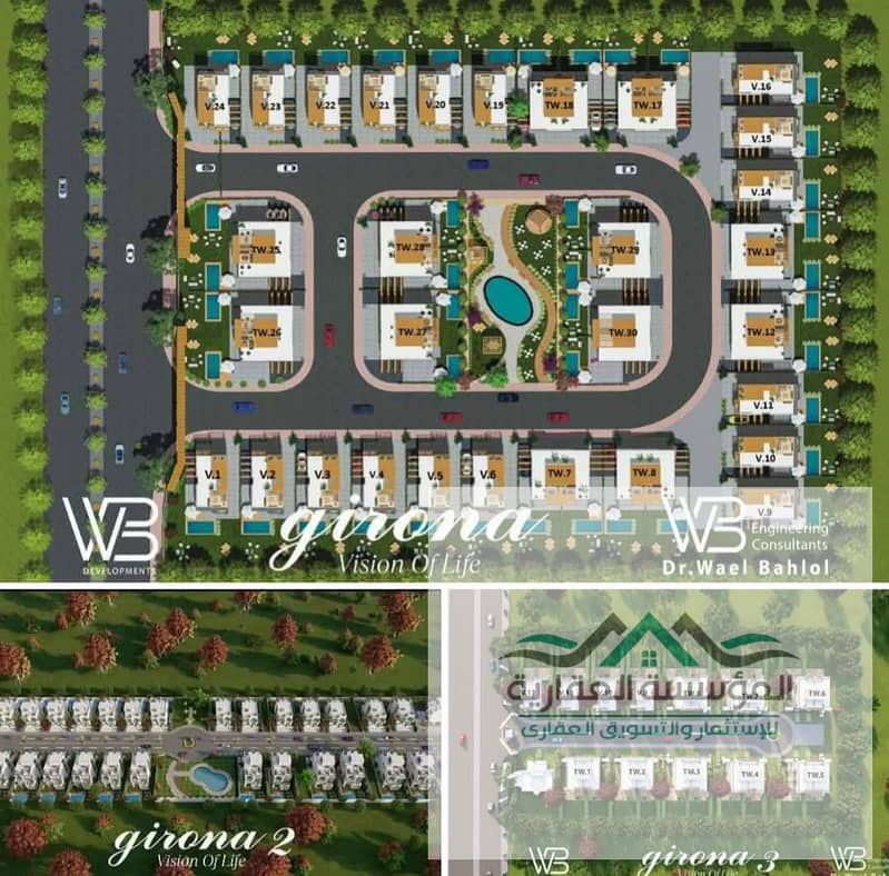 4 616964541_1160519619627913_2870953545724922495_n. jpg