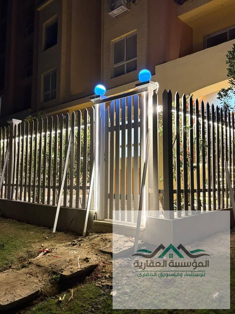 3 WhatsApp Image 2026-01-27 at 7.53. 15 PM. jpeg