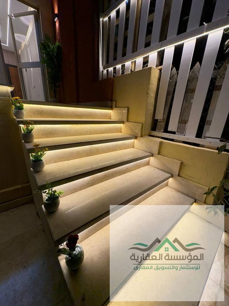 5 WhatsApp Image 2026-01-27 at 7.52. 57 PM. jpeg