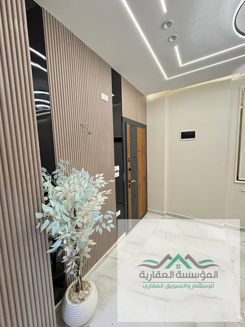 10 WhatsApp Image 2026-01-27 at 7.53. 04 PM. jpeg