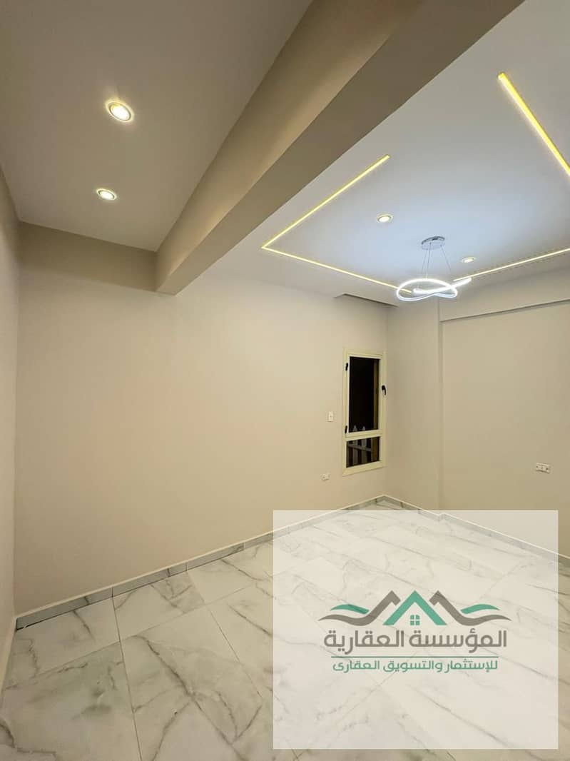 12 WhatsApp Image 2026-01-27 at 7.53. 29 PM. jpeg